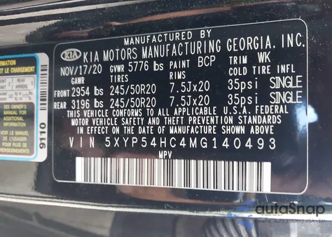 2021 Kia Telluride Sx z USA, uszkodzony, nr VIN 5XYP54HC4MG140493